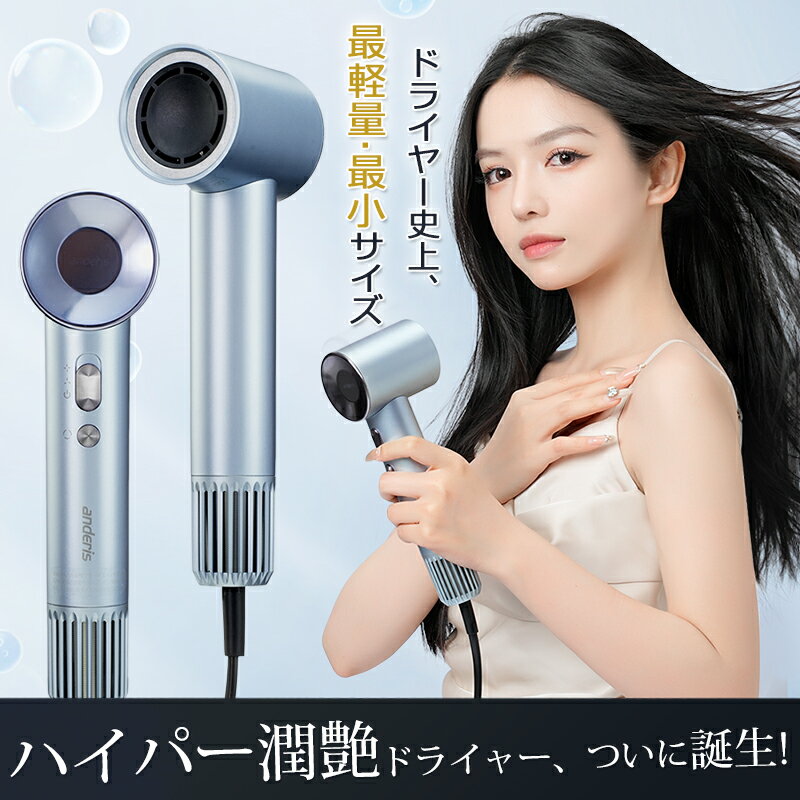 【衝撃価格2,800円 正規品 安全安心