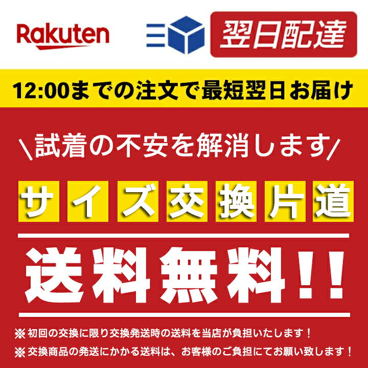 【母の日大人気⇒2,780円】高評価 楽天1位...の紹介画像2