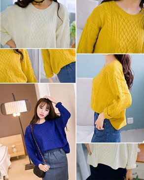 トップス 長袖 レディース【ゆうパケット不可】レディース オフィス カジュアル カット 多色 SUYI3985 こっくりカラー ざっくりニット