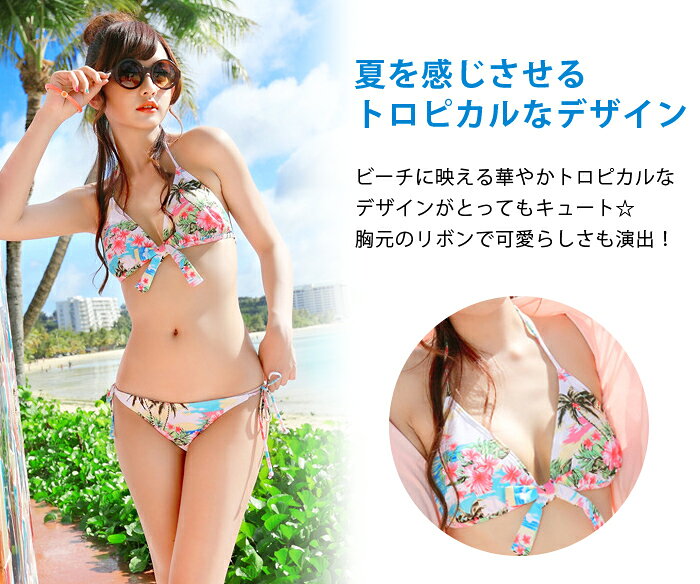 æ°´ç€ãƒ¬ãƒ‡ã‚£ãƒ¼ã‚¹ä½“åž‹ã‚«ãƒãƒ¼ãƒ•ã‚£ãƒƒãƒˆãƒã‚¹ã‚¿ãƒ³ã‚­ãƒ‹ãƒ¯ãƒ³ãƒ”ãƒ¼ã‚¹å¥³ã®å­ãƒ“ã‚­ãƒ‹å¤§ãã„ã‚µã‚¤ã‚ºãƒ•ãƒªãƒ«YY1107ãƒ¡ãƒ¼ãƒ«ä¾¿ä¸å¯ã‚¹ã‚«ãƒ¼ãƒˆã‚»ãƒƒãƒˆ2015æ–°ä½œUV