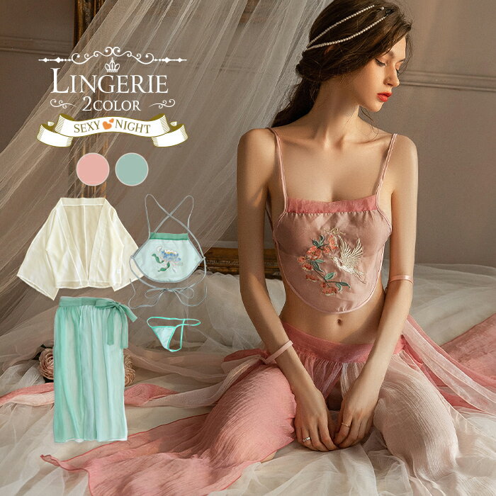 コスプレ セクシー 衣装 セクシー プリンセス コスチューム ランジェリー シアー衣装 踊り子 アラビアン アジアン セクシー衣装 セクシー天女 セクシー衣装 エロ ハロウィン 宅コス 大人 レディース コスプレランジェリー