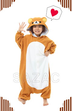 SAZAC(サザック) フリース着ぐるみ リラックマ 子供用 110 こども用 ハロウィン 衣装 子供 かわいい パジャマ パーティーグッズ コスチューム キッズ 可愛い コスプレ 仮装衣装 子ども用 キャラクター