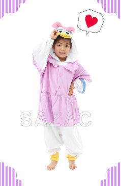 サザック フリース着ぐるみ 子供用 デイジーダック キッズ 110サイズ ディズニー Disney DAISY DUCK なりきり きぐるみ デイジー パジャマ ハロウィン 衣装 コスプレ 着ぐるみ KTI-131F