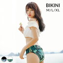 オフショル水着 2018新作 水着 オフショルダービキニ レ...