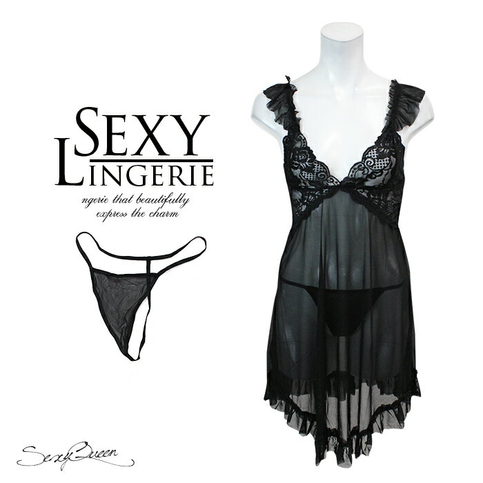 ZNV[ WF[ xr[h[ ubN [X ԕ  L~\[ TobN ZNV[ fB[X l ʔ sexy lingerie babydoll WF[  black