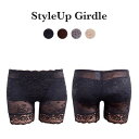 ガードルショーツ 産後 骨盤 下腹 引き締め ガードルパンツ ガードル ショーツ 骨盤補正 ガードル 着圧 骨盤ショーツ ヒップアップ 補正下着 レディース お...