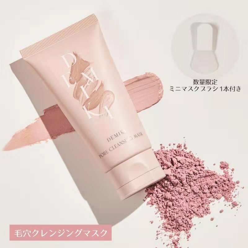 ★送料無料★demiki 毛穴クレンジングマスク PORE CLEANSING CLAY MASK 100g