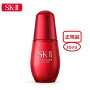 2023ǯ3ٹsk2/SK-IIʥġ˥ѥå30mL