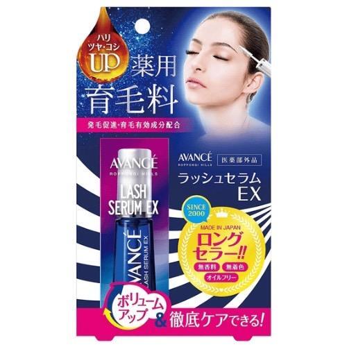 アヴァンセ (AVANCE) ラッシュセラム EX 7ml 薬用育毛料 まつ毛美容液 ネコポス投函