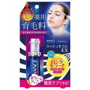 アヴァンセ まつ毛美容液 アヴァンセ (AVANCE) ラッシュセラム EX 7ml 薬用育毛料 まつ毛美容液 ネコポス投函