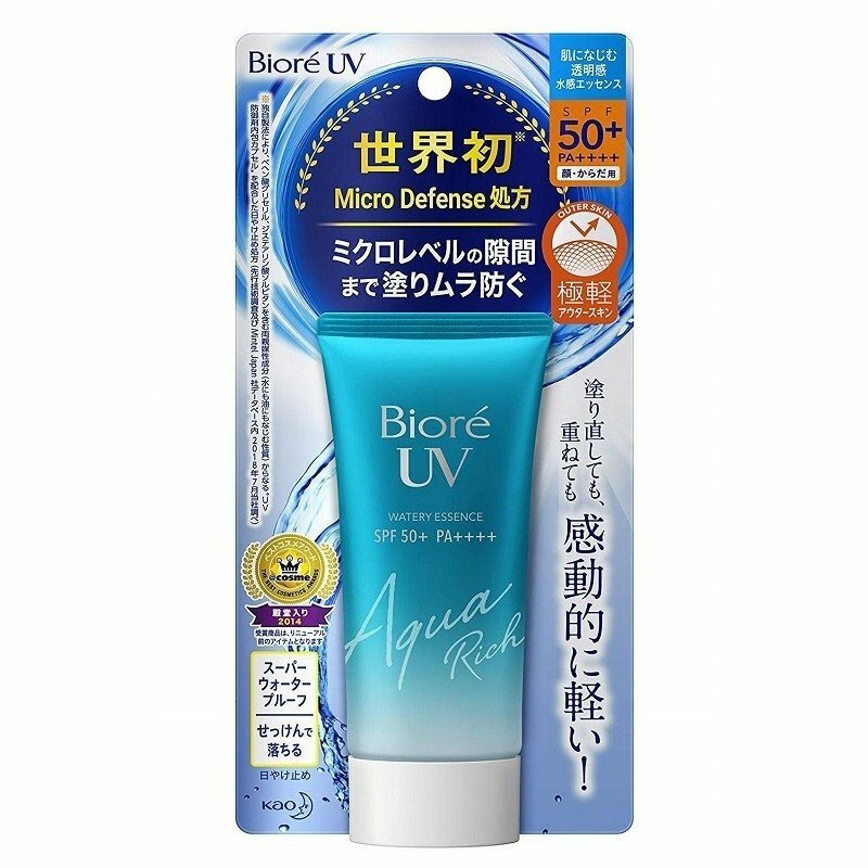 Biore 花王 ビオレ UV アクアリッチ ウォータリーエッセンス SPF50+/PA++++ 50g　ネコポス発送　時間指定不可のサムネイル