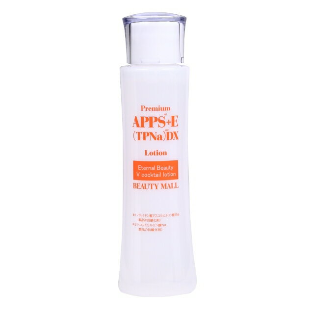 「APPSプラスEローションDX」・120ml 《BEAUTY　MALL》