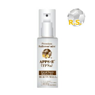 【3本セット】フラーレンナノミストAPPS+E（TPNa）30ml《BEAUTY　MALL》【...