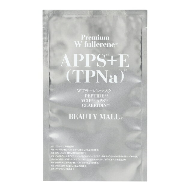 WFCEGシートマスクパック　18mL×1枚入≪BEAUTY　MALL≫