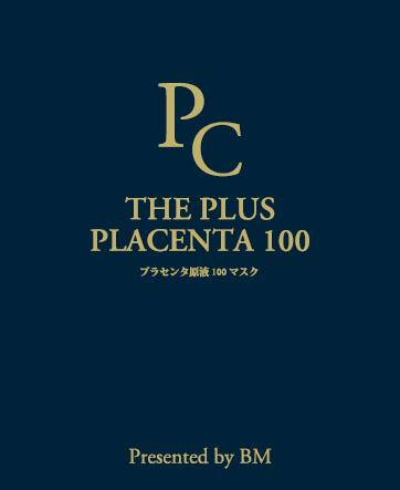 【馬プラセンタ・マスク】【1枚】THEPLUSPLACENTA100プラセンタ原液100シートマスク（パック） 20mL