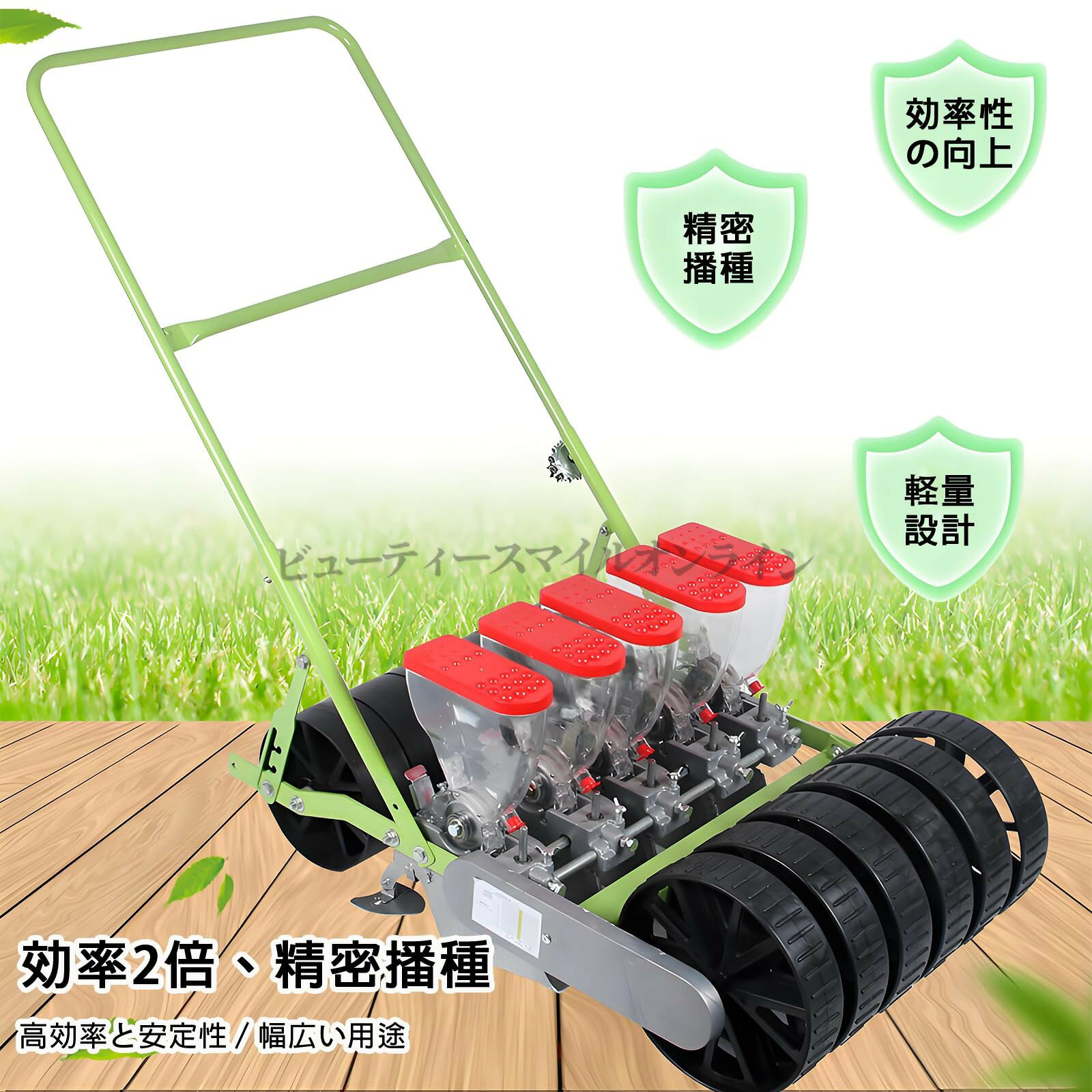 手動野菜播種機 手押し式種子散布機 小型精密プランター多機能農業ツールレイプニ...