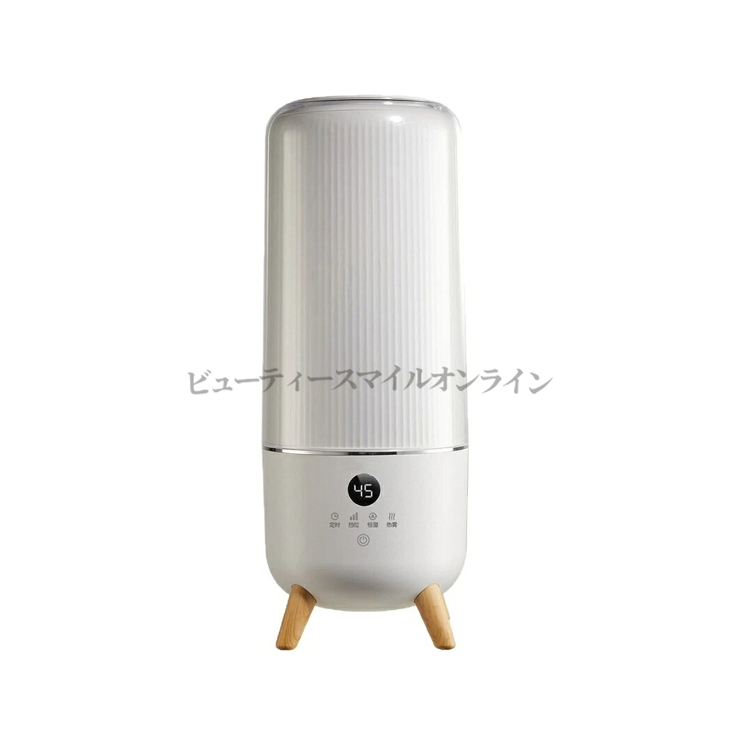 【商品名】空気加湿器 リビング・マタニティ・寝室対応 静音加湿機 オフィス・エアコン併用 ミスト噴霧器 加湿器 気化式 清潔 丸洗い 上から給水 消臭 除菌 脱臭 ホコリ 花粉 集じん PM2.5 省エネ タバコ アレルギー対策 お手入れ簡単(JSQ-C75S1 )【価格】9980円【商品名】空気加湿器 リビング・マタニティ・寝室対応 静音加湿機 オフィス・エアコン併用 ミスト噴霧器 加湿器 気化式 清潔 丸洗い 上から給水 消臭 除菌 脱臭 ホコリ 花粉 集じん PM2.5 省エネ タバコ アレルギー対策 お手入れ簡単(JSQ-C75S1 )【価格】9980円