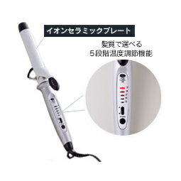 【送料無料】クレイツ イオンカールアイロン　32mmクレイツコテ32mm　J72010