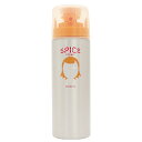 【超特価】アリミノ スパイス シャワー ワックス180ml/DA BC-D