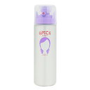 アリミノ スパイス シャワー カールスタイル180ml/DA BC-D