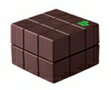 アリミノ ピース(PEACE) ハードワックス<チョコ> 40g (スタイリング)/DA BC-D