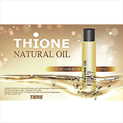 【まとめ買いがお得!!】ティアーズ(TIERS) ティオーネ ナチュラルオイル ライト 80ml　【1個 / 2個 / 3個 】無添加 オーガニック 全身 ヘアオイル ボディオイル BC-A V-2 beautyspace-10006242 ビューティースペース サンプル画像2