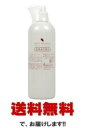 【送料無料】リアル ライスメソッド スキンローション 380ml BC-K