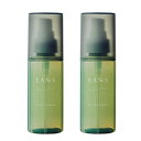 【2本セット】マンダム ピアセラボ EAN/s エアンス ヴィーガンソイミスト 100ml PIACELABO/アウトバストリートメント 韓国コスメ/水トリートメント BC-T