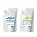 【2点セット】デミ サマーバー シャンプー(クール10)1000ml + トリートメント(クール6)1000g DEMI 詰替 冷やし スカルプケア サロン専売 送料無料 BC-T
