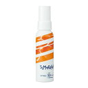 デミ サマーバー UVミスト 80ml SPF50+、PA++++ DEMI SUMMER BAR ヘアケア 日焼け止め 全身 サロン専売 送料無料 BC-T