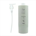 【送料無料】ポンプ付 ナンバースリー 003 イルガ 薬用トリートメント S 620g no3 低刺激 頭皮ケア ヘアケア サラサラタイプ/さわやかなオレンジ精油の香り BC-T