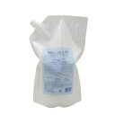 【送料無料】デミ ミレアム ヘアケア コンデショナー 1800ml ASU