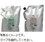 【タイプ選択2点セット】デミ ユント シャンプー2000ml&ヘアトリートメント2000g(各業務用詰め替え)モイスト.スムース.シルキー.ライト.1.2.3.4 ASU 8,125円