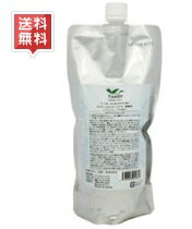 Rakuten - デミ ユント シャンプー ライト 500ml(詰替) BC-T Z-1