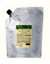 【送料無料】デミ ビオーブ スキャルプリラックストリートメント 2000g(詰替)(ST-2000) ASU