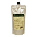 デミ ビオーブ ヘアリラックストリートメント 450g(詰替) HT450 BC-T Z-1