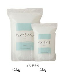 マイン エプソムソルト オリジナル 2.2kg【MINE original】バスソルト・マッサージソルト・美容・コスメ・香水硫酸マグネシウム BC-K