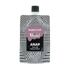 【ポスト投函便】アナップ カラートリートメント 150g　ラズベリーアッシュ /ANAP/ BC-K