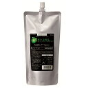 【ポスト投函便】クラシエ Kracie オトコ香る ボディローション ベルガモット 500ml レフィル肌スッキリ 爽快メントール配合 BC-N