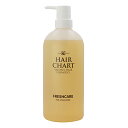 【送料無料】クラシエ Kracie ヘアーチャート フレッシュケア 700ml