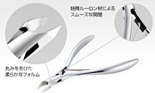 【新品/送料無料】光 キューティクル ニッパー ティアラ3.0HIKARI Cuticle Nipper Tiara3.0〜刃先3mm〜 ヒカリ BC-D V-1 beautyspace-10004429 ビューティースペース サンプル画像2