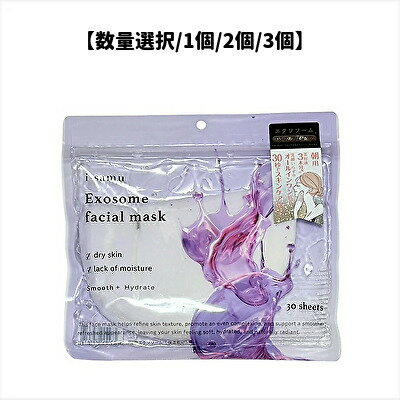 ڿ/1/2/3ġ i-samu եޥ 30 եޥ ѥå Ʊ BC-N Z-2