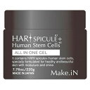 Make.in HARI スピキュール オールインワンジェル 220g ヒト幹細胞 化粧水 乳液 美容液 クリーム パック ゲルタイプ BC-N