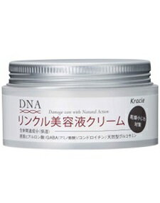 【送料無料】クラシエ　DNAリンクル美容液　クリーム100g