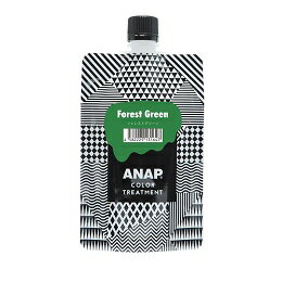 【ポスト投函便】ANAP カラートリー