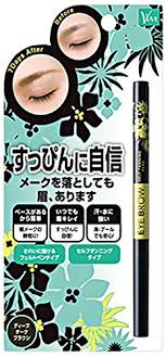 アイブロウSTディープダークブラウン　 アイブロウST　セルフタンニング・アイブロウ BC-N Z-1