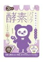 【ポスト投函便】ハリウッド オーキッド ピックアップマスク 3回分ハリウッド BC-N