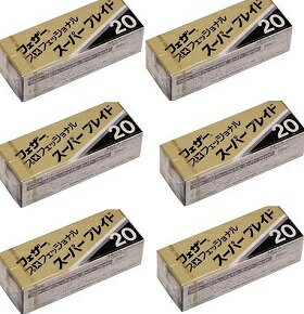 【20枚入り×6個】　フェザープロフェッショナルスーパーブレイドPS-20　20枚入り厚刃フェザー安全剃刀株式会社 BC-M Z-2