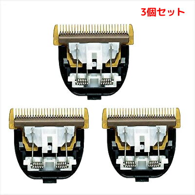 楽天市場】パナソニック プロバリカン用 替刃 ER9900の通販 楽天市場】パナソニック プロバリカン用 替刃 ER9900の通販