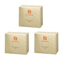 【3本セット】クラシエ シナジア SCエッセンスEX 10mL 3個セット/Kracie (クラシエ)トリプルビタミンACEを配合シナジア SCエッセンスEXR...